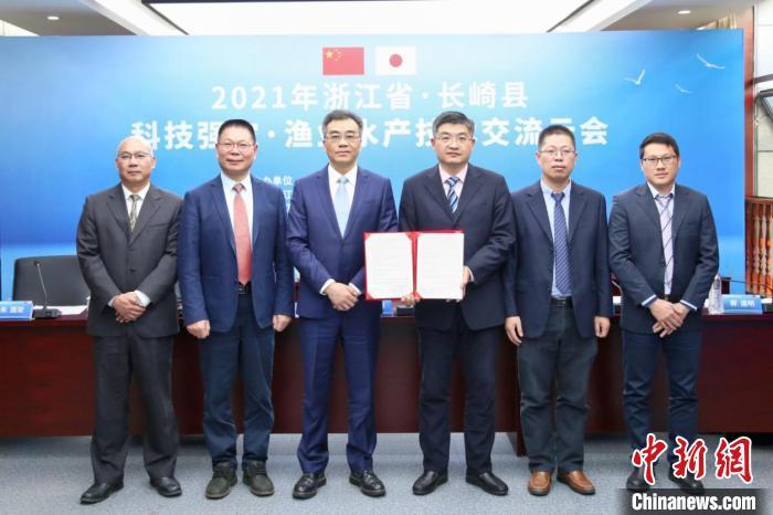 签约仪式现场. 韩彬翔 供图