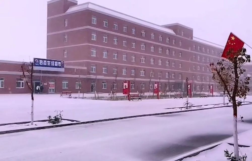 重大利好!哈密教育配套再升级,学校规划面积379亩,预计建成投用时间.