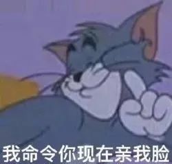 沙雕表情包gif丨感动表情包图片大全1115期
