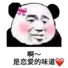 分手以后你要我怎么以朋友的身份,看你再次坠入爱河.