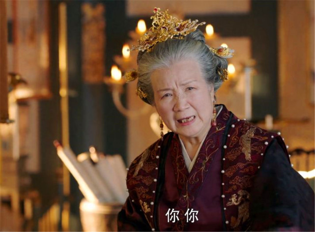 嘉南传最好的太皇太后去世从此再无人护保宁了