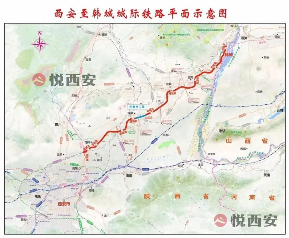西安至韩城城际铁路 最新线路示意图