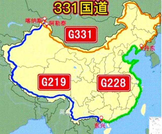 g228国道中国最长滨海国道从辽宁丹东到广西东兴途径44个城市