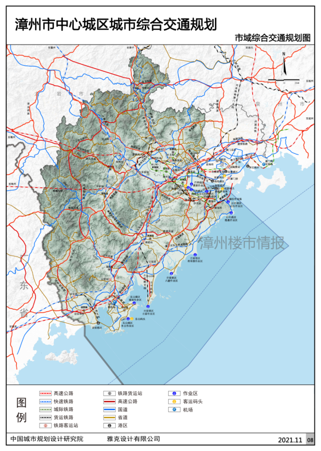 城际铁路r1,r3和r6线,漳州新机场…漳州市中心城区