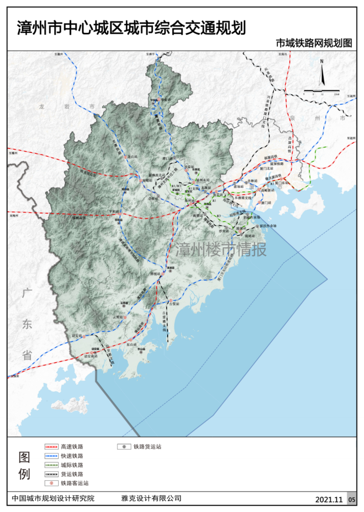 重塑枢纽地位 优化国家高铁通道,超前谋划,预留战略性通道( 漳梅高铁