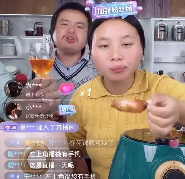 网红牛爱芳小春花翻车桃子姐得央视称赞同风格不同命运