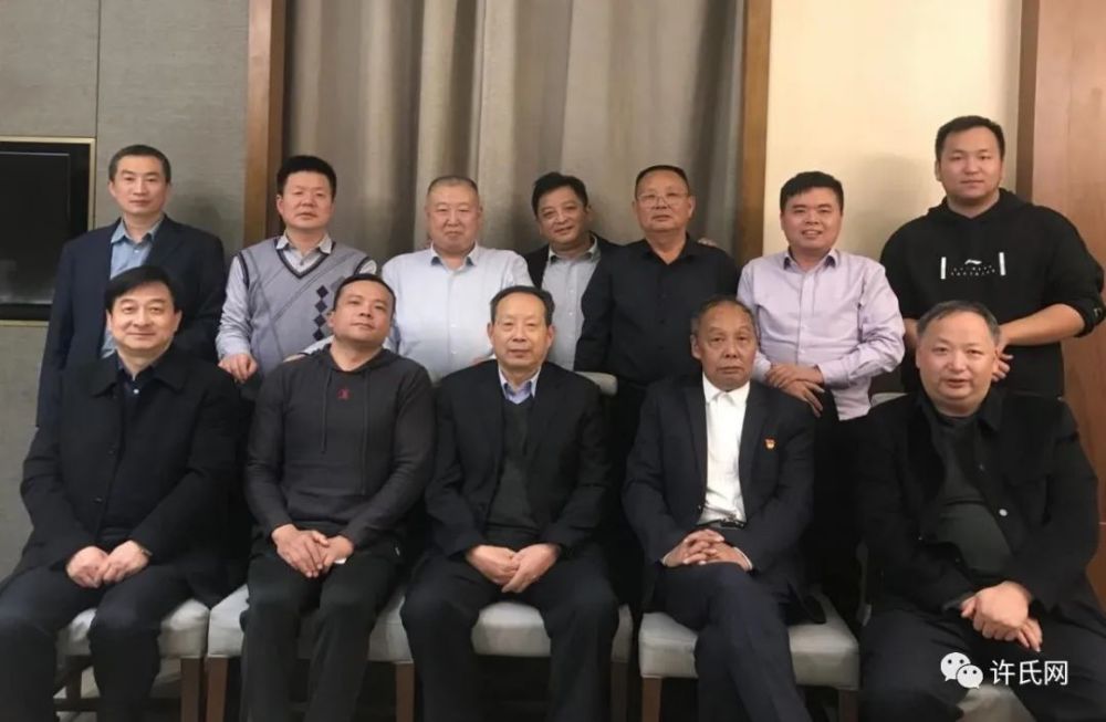 发明大王许春雷参加宗亲代表座谈会