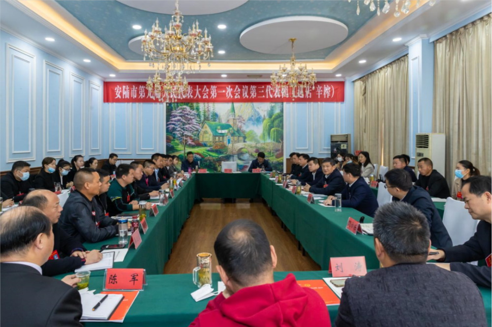 11月15日,市委书记李先乔,市委常委,市委办公室主任袁江涛先后前往市