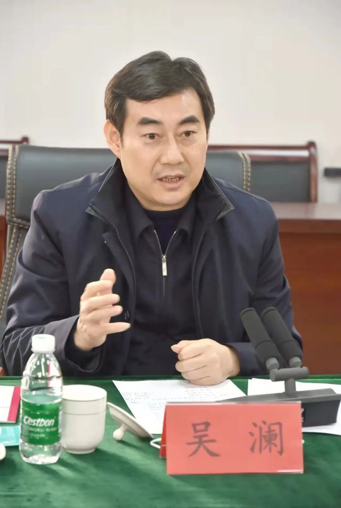 吴澜深入本溪满族自治县和明山区调研指导乡村振兴,县乡换届,企业运行