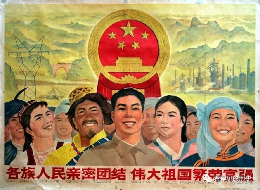 增产节约,实现四化,人人为祖国多做贡献 .