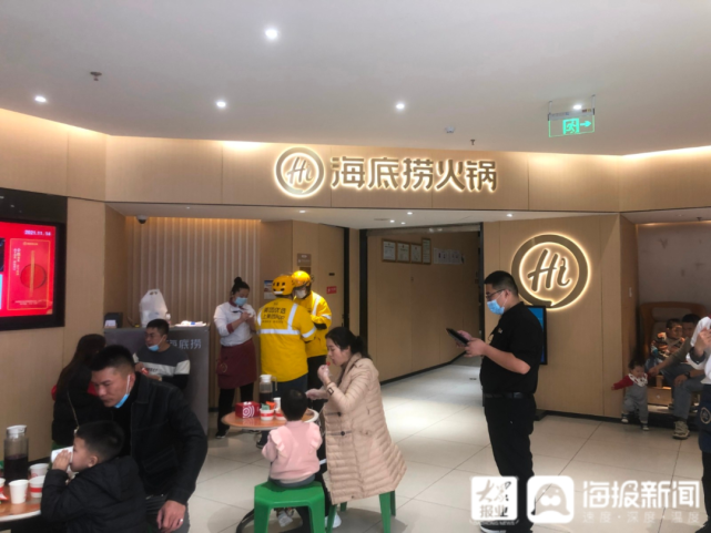 太突然海底捞宣布关闭300家聊城门店