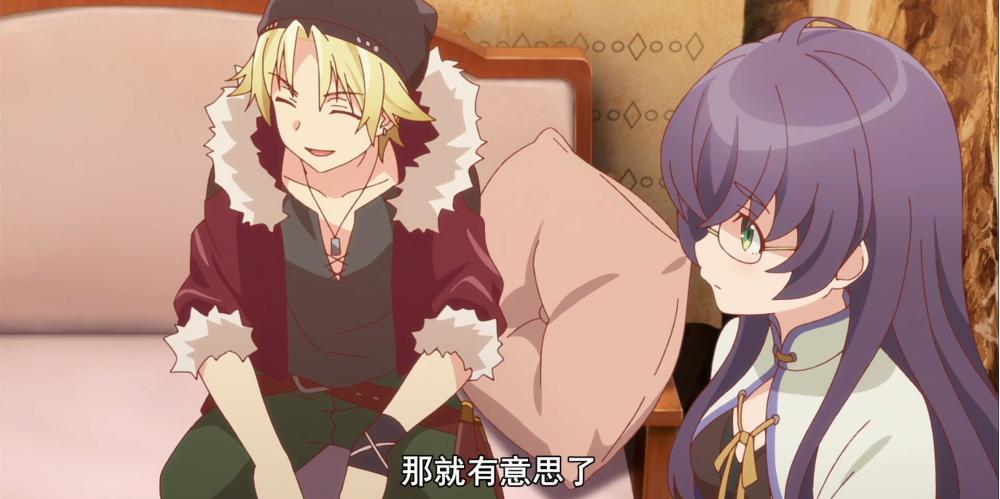 《昴宿七星》平庸之作?