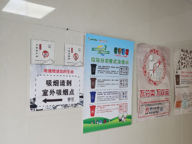 创建无烟机关,青浦法院做了这些