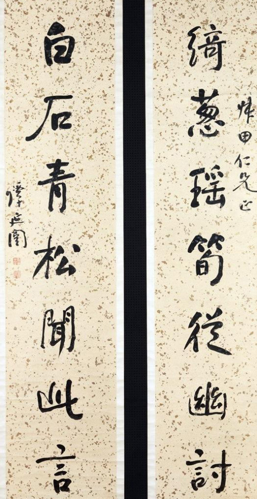 "民国四大书法家"谭延闿的楷书推陈出新,自成一体,行书亦惊艳