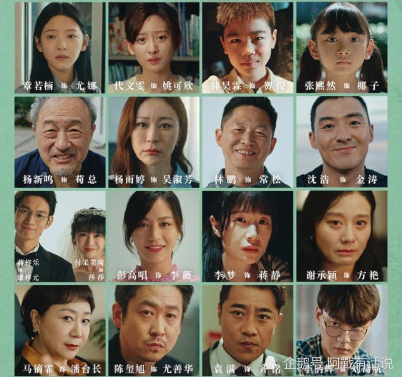女心理师电影国语版已完结哪里能看电影免费观看迅雷下载
