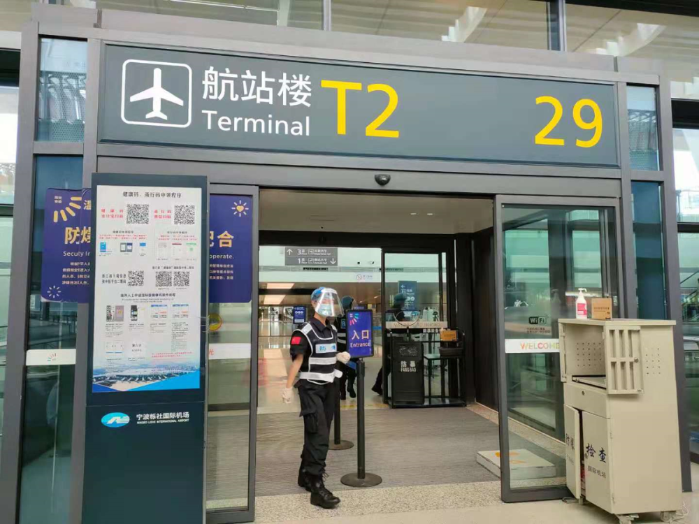 宁波机场37岁生日,拥有120条"空中路线",今年新增11个