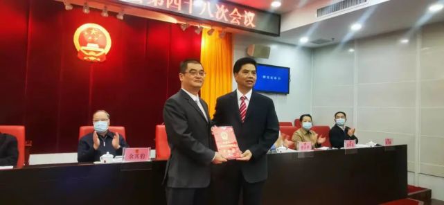 梅州市人大常委会通过一批人事任免名单,陈伶俐,蒋鲲