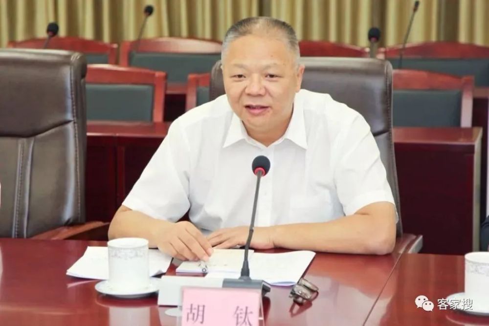 最新!他曾任职梅州市纪委书记两年,现出任广东一地级市人大主任!