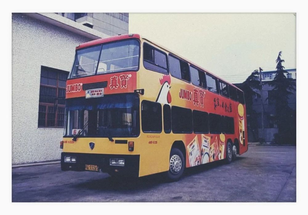 19952021武汉双层巴士来到终点站