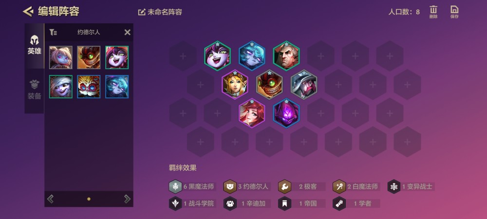連城小說網手機版下載_獵人小說網免費閱讀_全本小說免費無彈窗在線閱讀