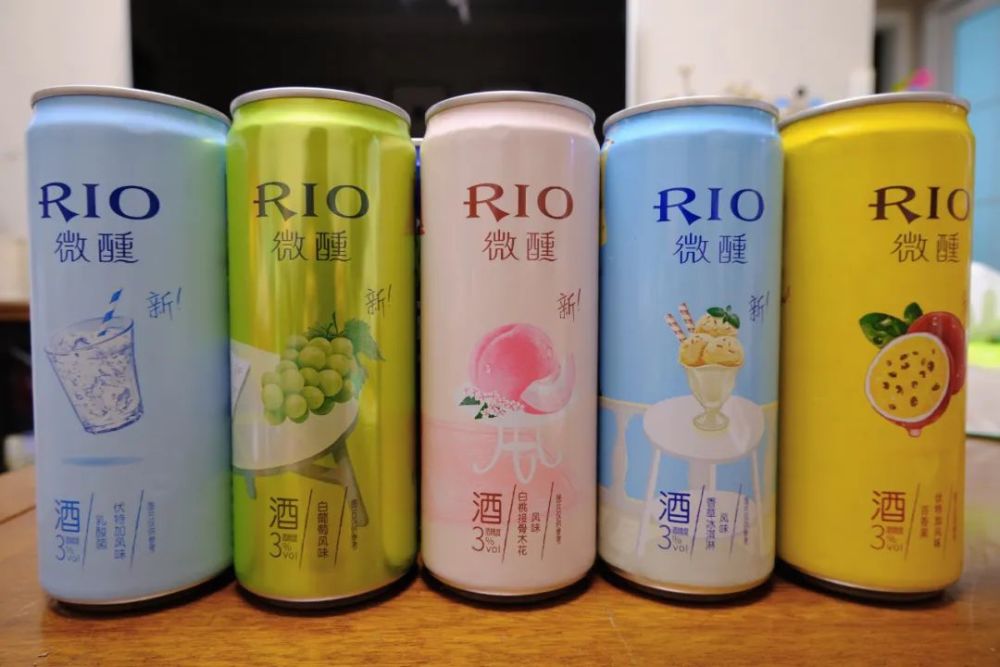 rio低至$4.7一罐,微醺不醉人的感觉太美好啦