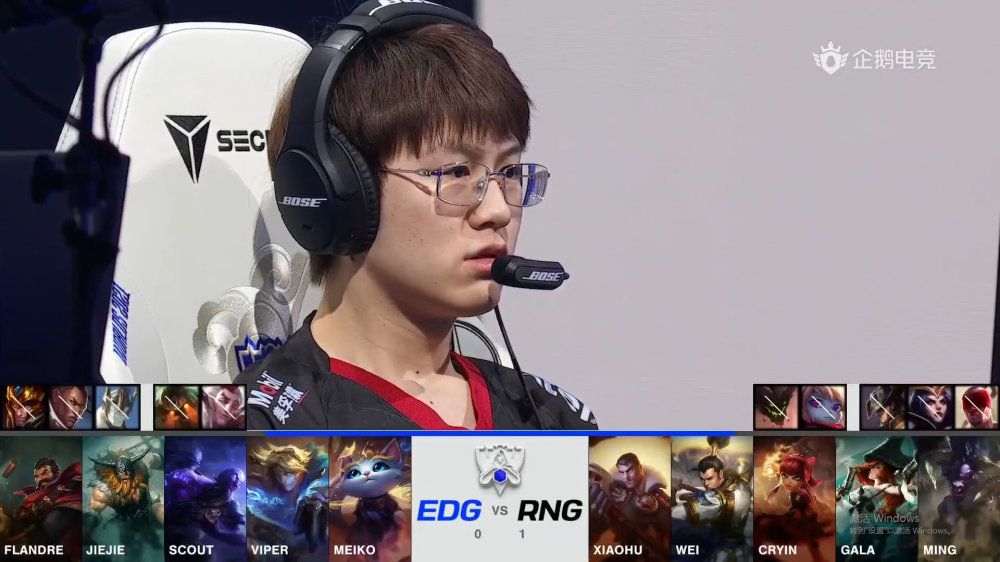 edg"落网之鱼"——大满贯世一辅meiko田野