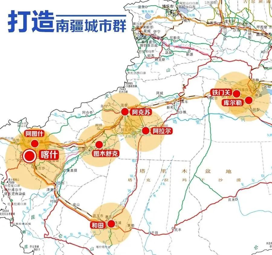 "大喀什"正在发力!