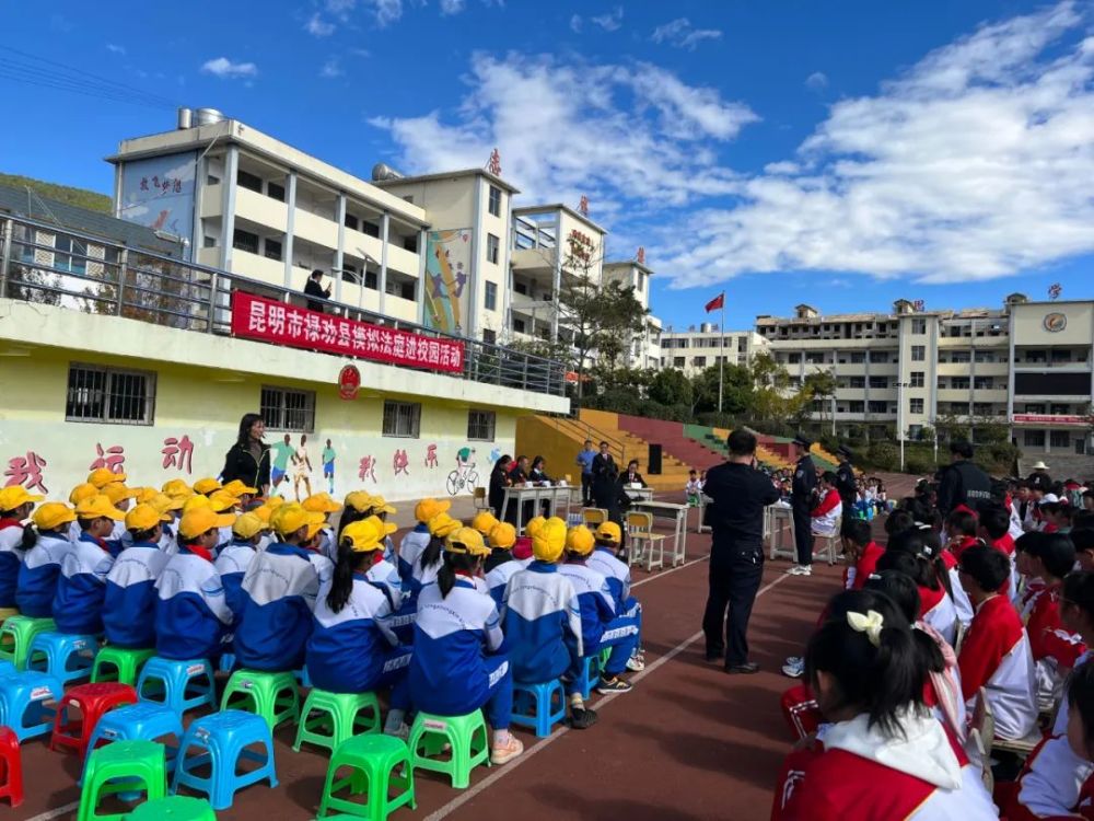 【禄检 动态】禄劝检察院落实"一号检察建议"到转龙镇中学开展"法治进