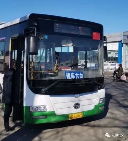 来源:辽源公交您的支持 就是我们的动力投稿 - 投广告 - 无事求勾搭