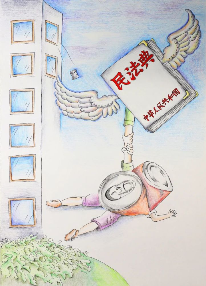 绘画类(未成年组)一等奖《法治在我们身边》黎骐睿《法》丁一鸣二等奖