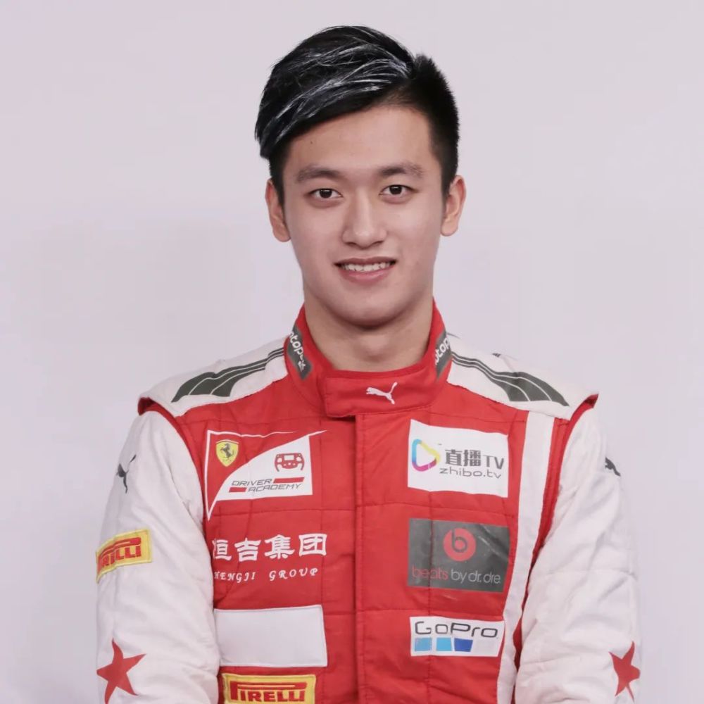 周冠宇!f1中国第一人,诞生!