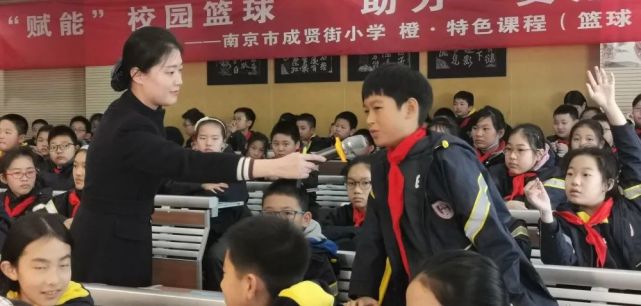 用少年的智慧点亮南京城"少年城建说"走进南京市成贤街小学和南京市