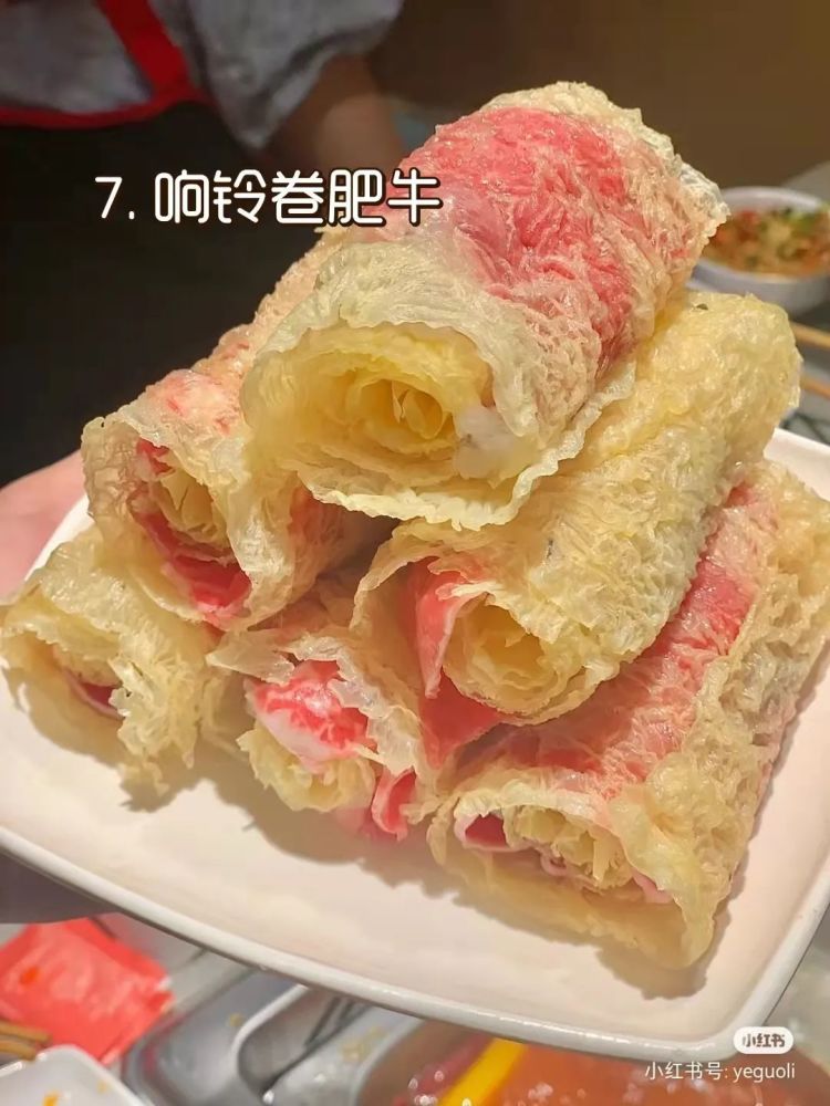 曝光海底捞的隐藏吃法没吃过都不好意思说自己是捞迷
