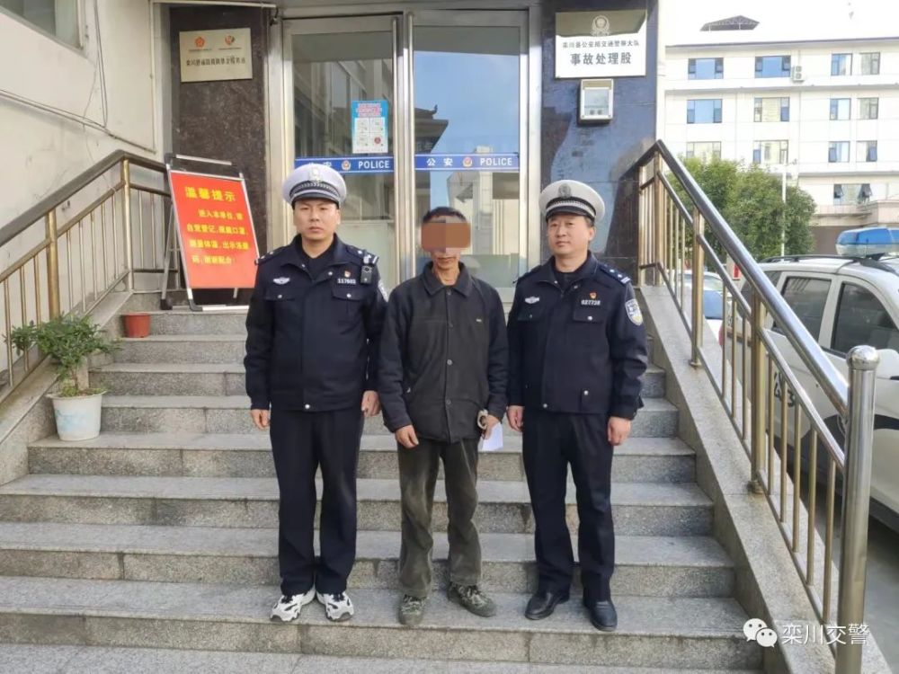 近日,栾川县公安局交通警察大队事故股快速出击,连续奋战,洞察秋毫