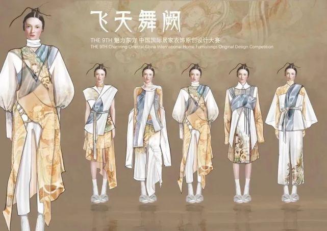 发掘人才大赛宗旨中国国际居家衣饰原创设计大赛是由深圳市内衣幸业