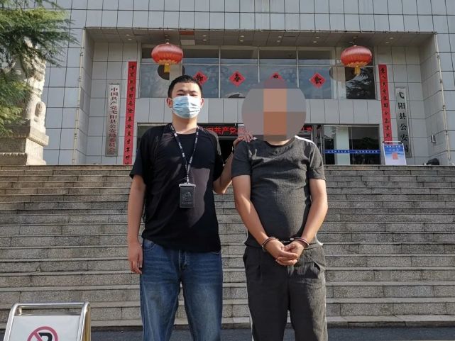 目前杨某成,王某飞等11名犯罪嫌疑人均被采取刑事强制措施案件正在