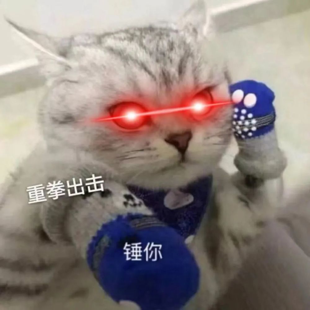 微信超火的红眼特效,几秒就能学会制作