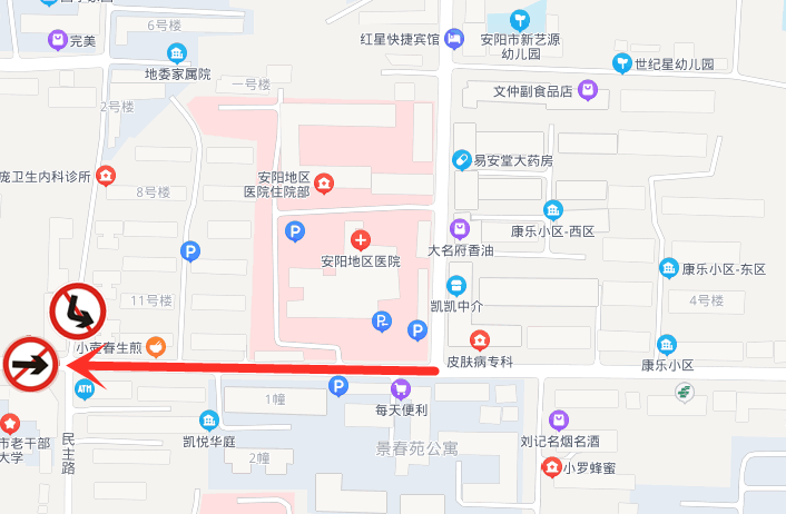 安阳这些路段将调整为单行道