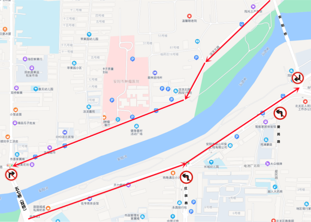 安阳这些路段将调整为单行道