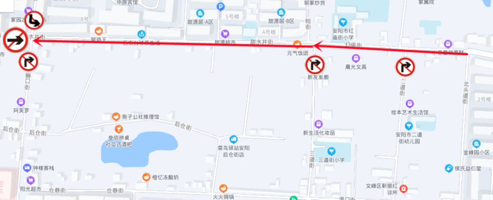 安阳这些路段将调整为单行道