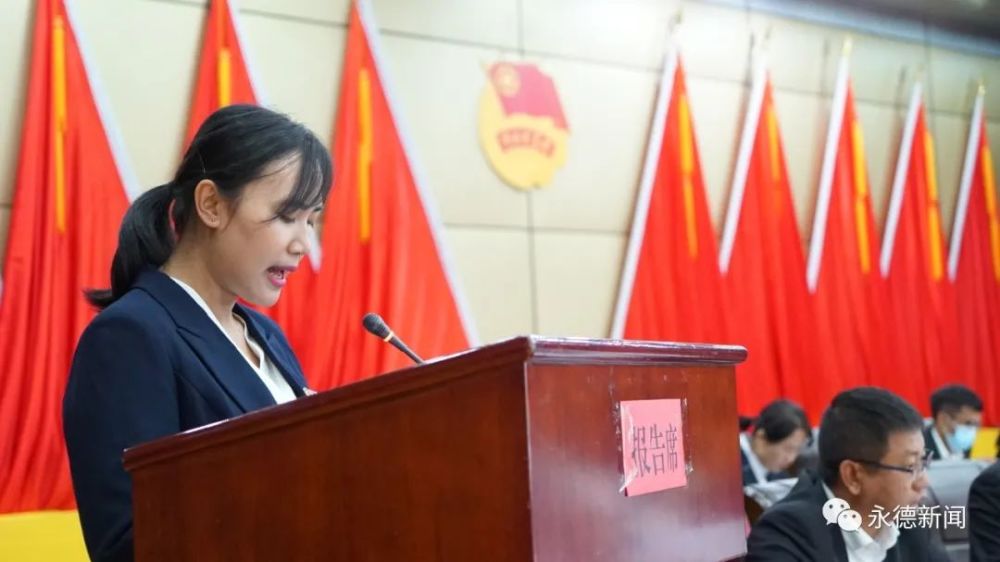 记者:蒋新国杨志国 杨代富编辑:张如槾