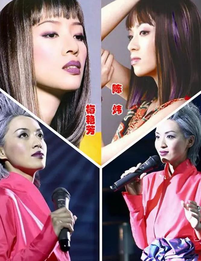 演过梅艳芳的女演员中最像的不是王丹妮大家公认最像的是陈炜