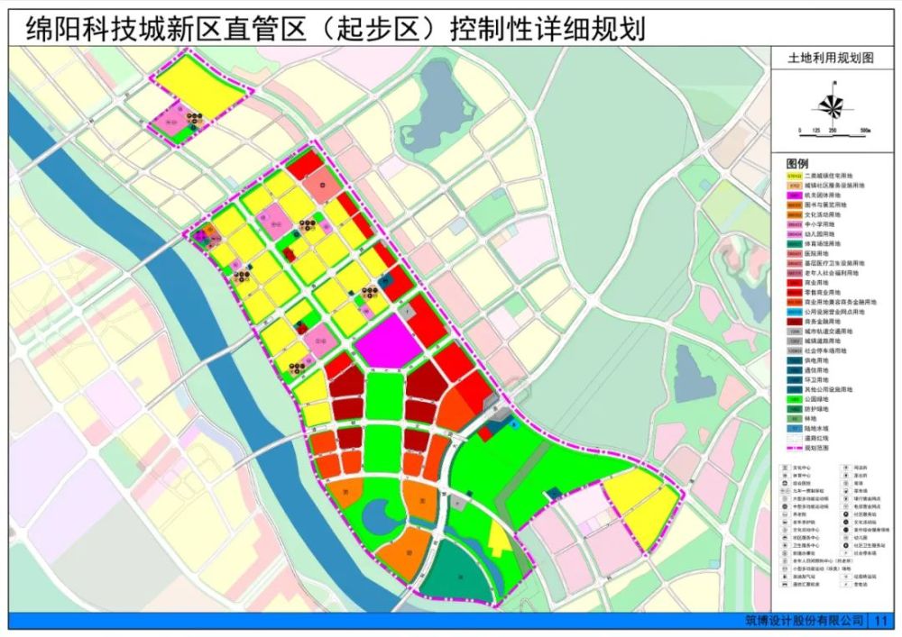 约7000亩鼓楼山公园今年上半年,《绵阳科技城新区鼓楼山公园规划设计