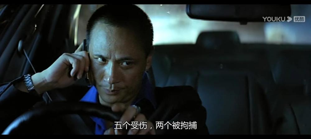 三刷《枪火:我才明白真正想干掉文哥的其实是阿南