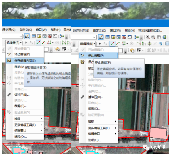 图斑面积arcgis叠加影像面积计算并标注附练习数据下载