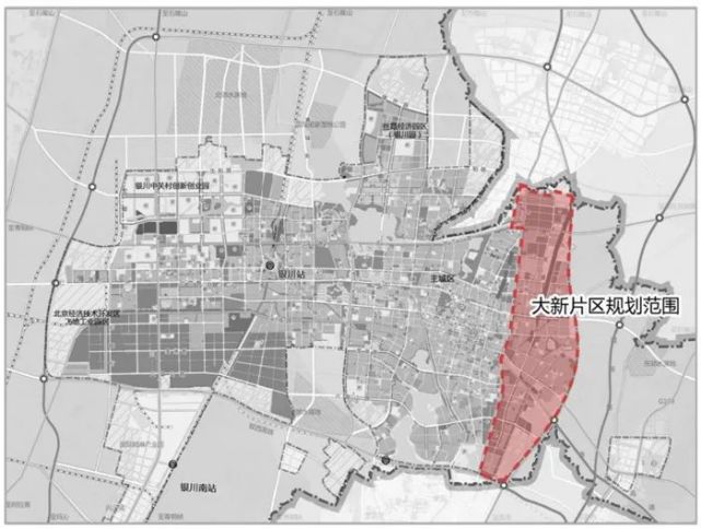 一,规划范围《银川市兴庆区大新片区控制性详细规划》草案具体内容如