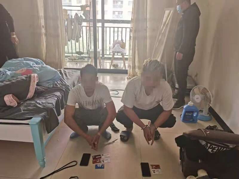 昆明警方"秋风行动" 第一轮次打掉电信网络诈骗团伙40