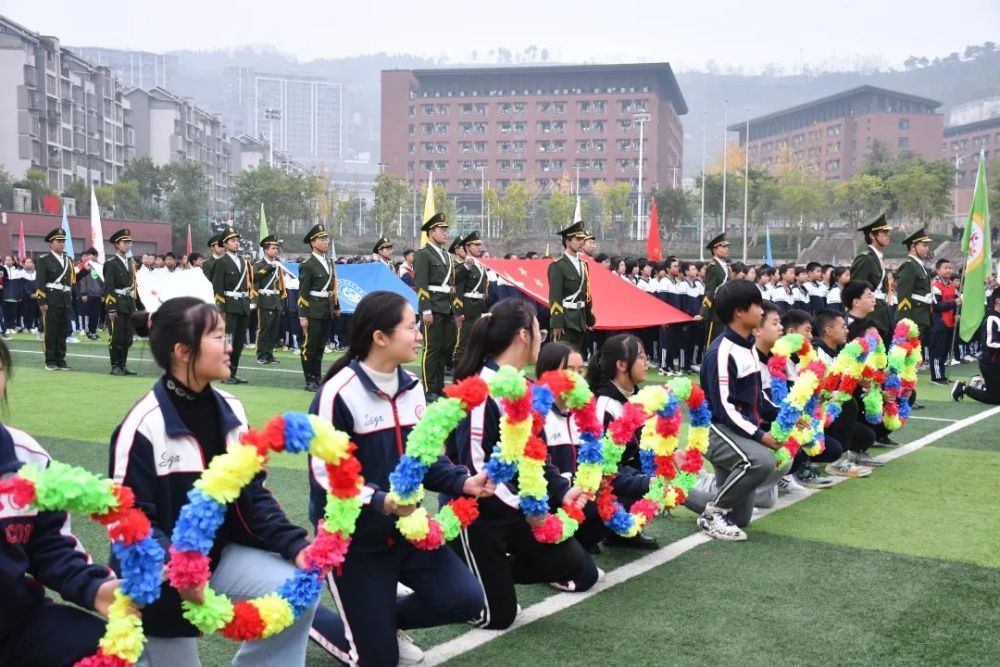 多图来袭云阳实验中学校艺术节精彩开幕