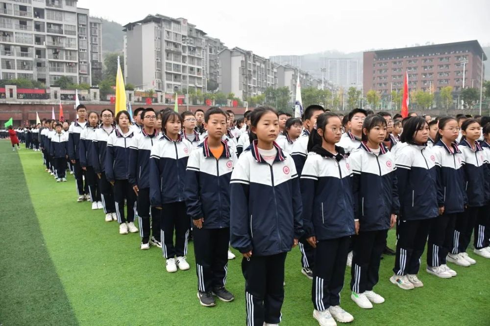 多图来袭云阳实验中学校艺术节精彩开幕