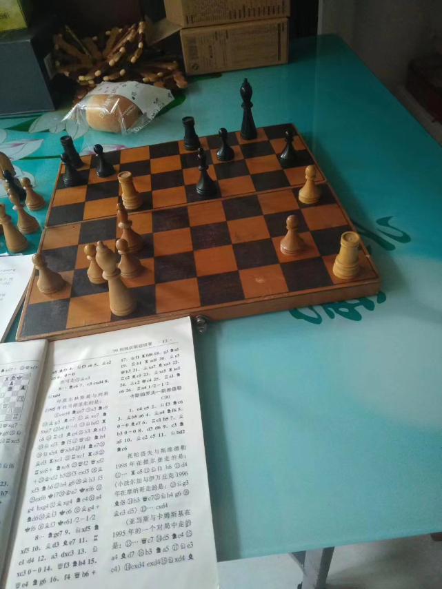 浅论国际象棋开局的中文命名
